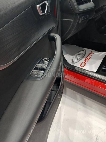 Chery Tiggo 7 1.6 T-GDi