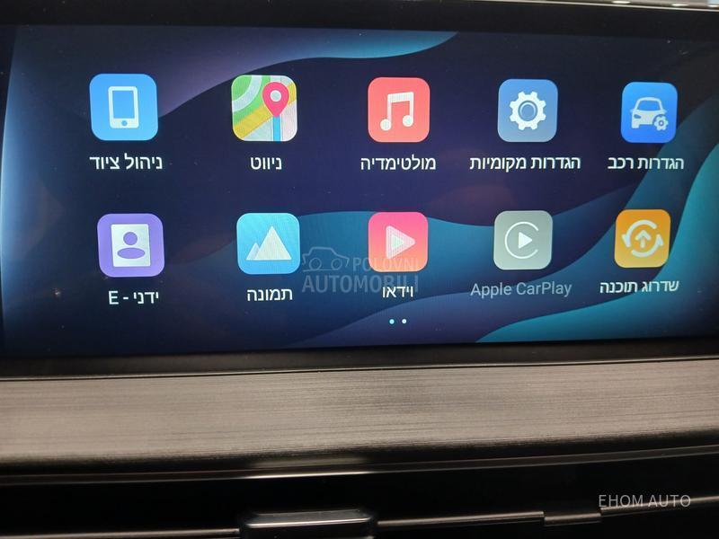 Chery Tiggo 7 1.6 T-GDi