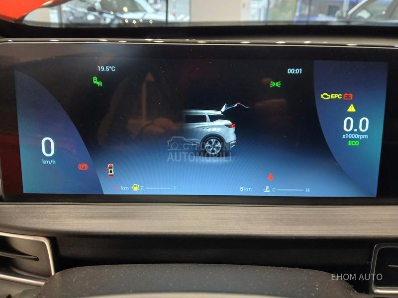 Chery Tiggo 7 1.6 T-GDi