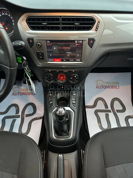 Citroen C-ELYSEE 1.2 PURETECH N O V