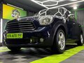 MINI Countryman 1.6D/N0VE GUME