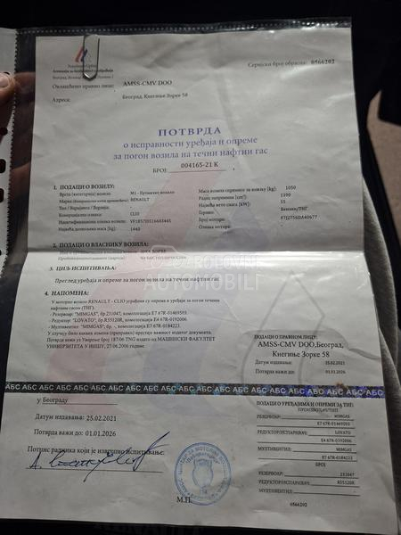 Renault Clio reg 11.2026