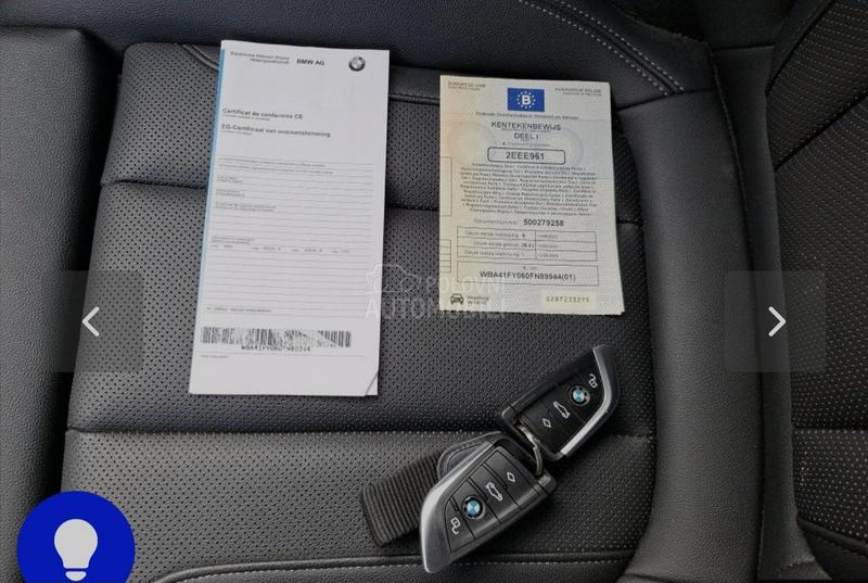 BMW 320 Plug-in hybrid LCI