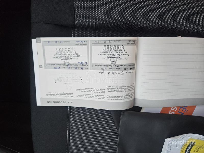 Citroen C3 Aircross 1.5BLUEHDI LIVE