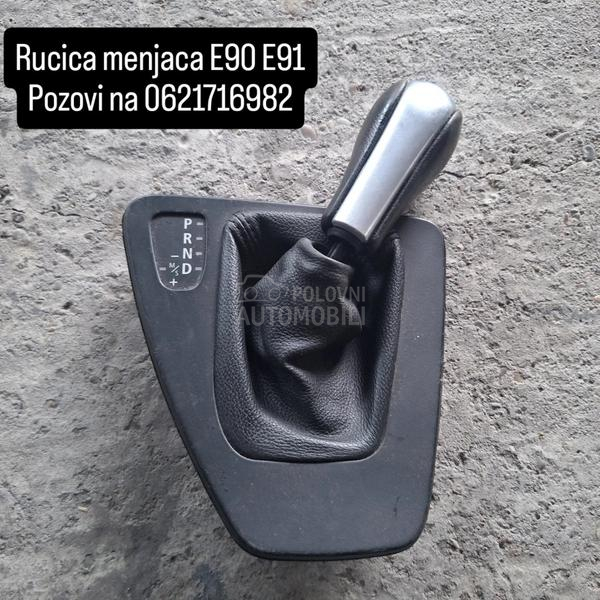 Rucica menjaca E87 E90
