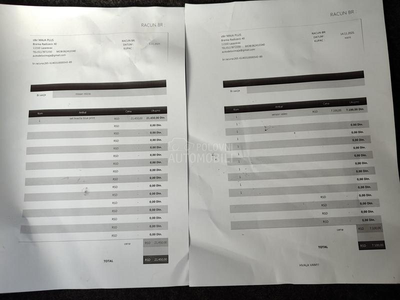 Nissan Micra TEKNA CH