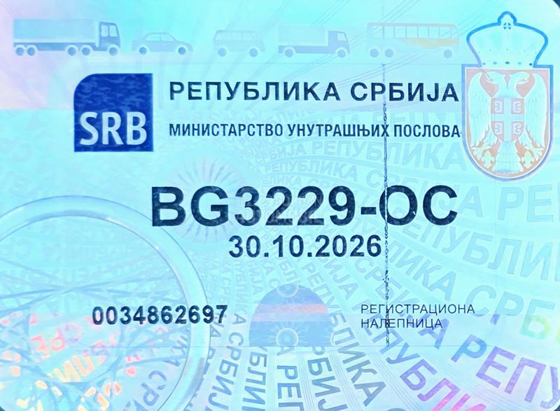 Alfa Romeo MiTo 1.3 mjet