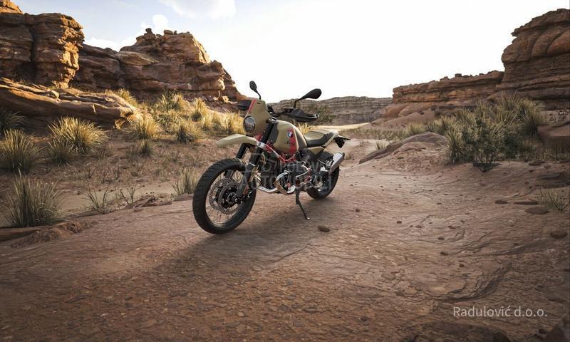 BMW R 12 G/S Option 719