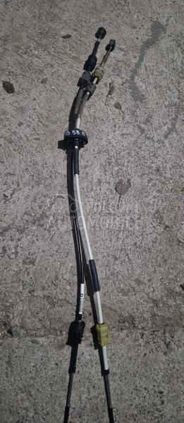 Sajle menjaca 5 brzina