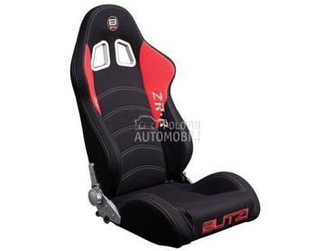 Sportsko sediste Kadica Crno crvena Sumex  