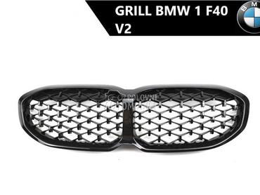 Prednji grill F40 V2 za BMW Ostalo