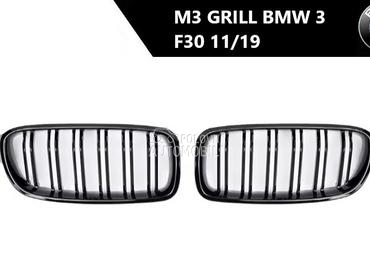 Prednji grill F30 za BMW M3 od 2011. do 2019. god.