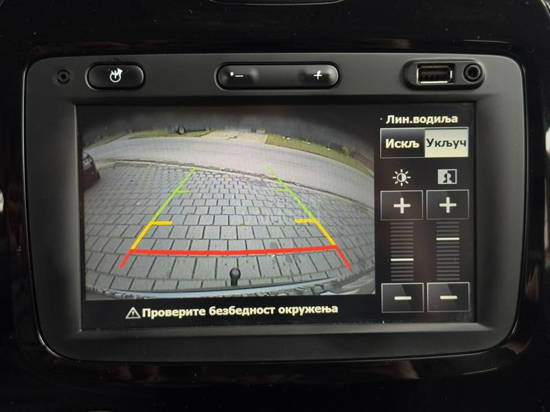 Renault Captur 1.5 dci INTENSE