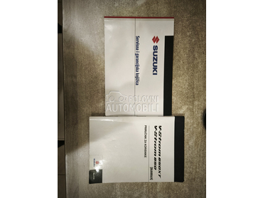 Suzuki V Strom 650XT