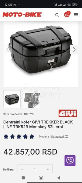 Suzuki V Strom 650XT