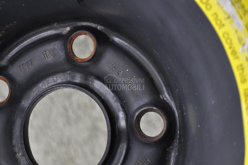 Originalni copavac 17