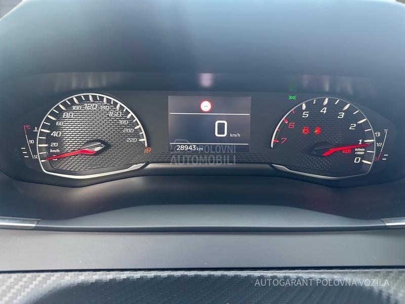 Peugeot 208 1.2 ACTIVE