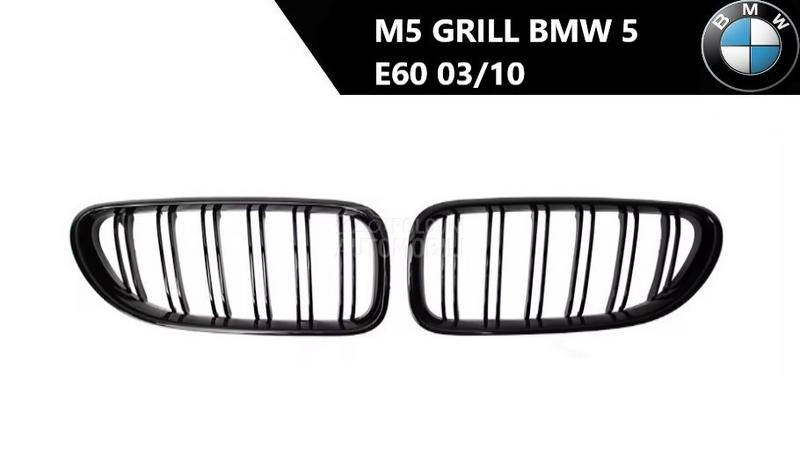 Prednji grill E60