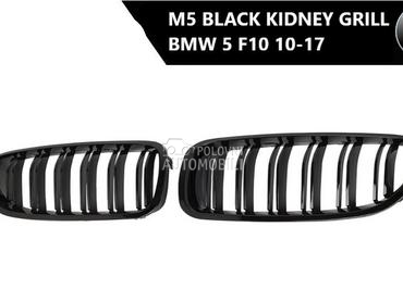 Prednji grill black kidney za BMW M5 od 2010. do 2017. god.