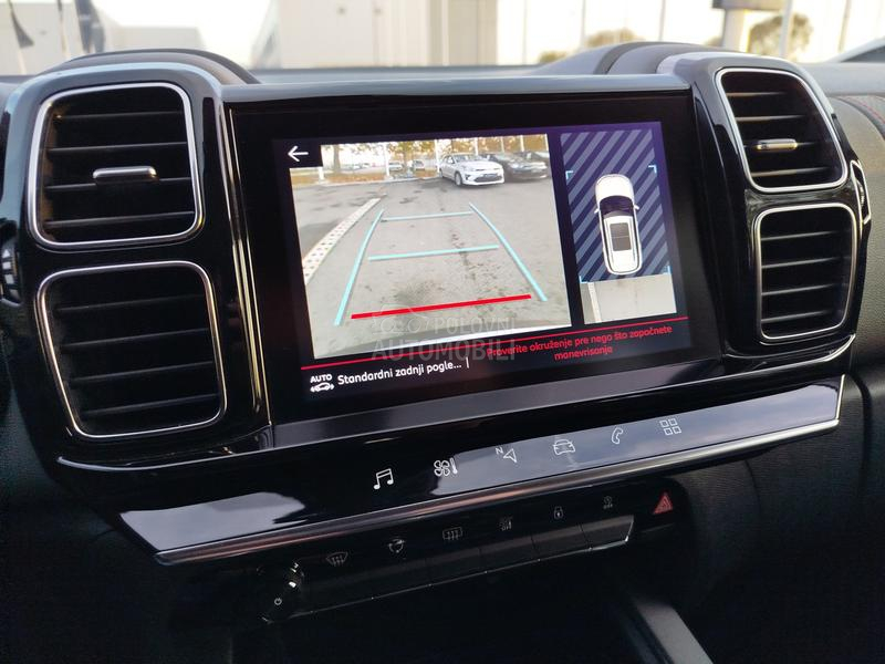 Citroen C5 Aircross 1.2 ACTIVE BUSINESS