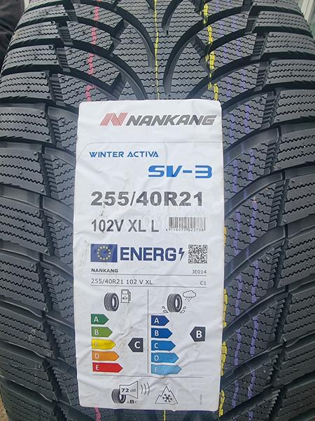 Nankang 285/35 R21 Zimska