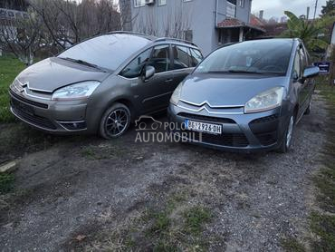 Delovi za Citroen C4 Picasso Delovi
