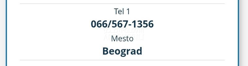 Agria Prikolica za djubrenje