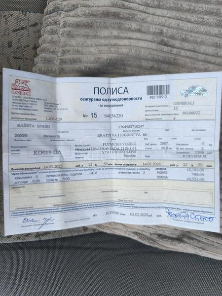 Lada Kalina 1.6 dve lade