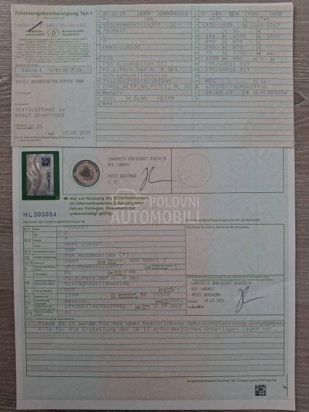 Peugeot 208 1.2 ALLURE VIRTUAL