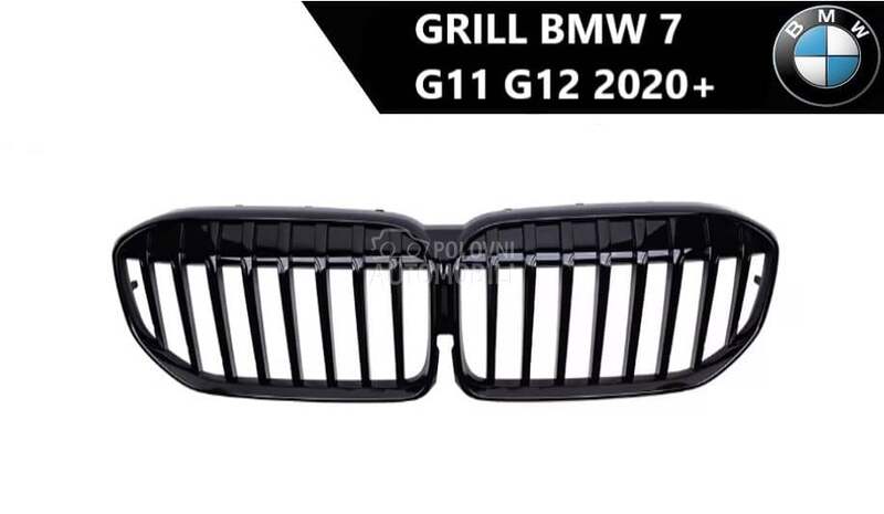 Prednji grill G12
