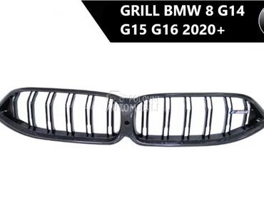 Prednji grill G14 G15 za BMW Ostalo