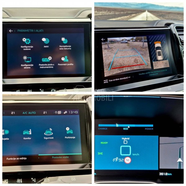 Citroen C5 Aircross 1.6PLUG-IN-HYBRID