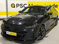 BMW 540 xD/M-SportPro/Pano