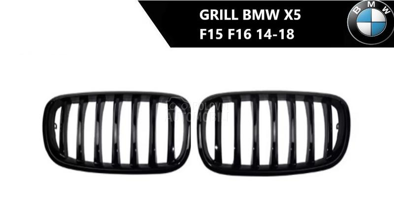 Prednji grill F15 F16
