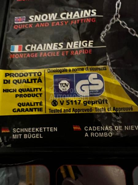 Novo Lanci Sneg 12mm Grupa 90