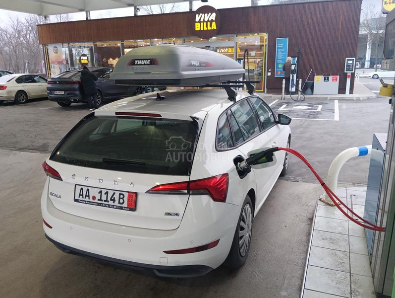 Thule Polar 700 krovni kofer