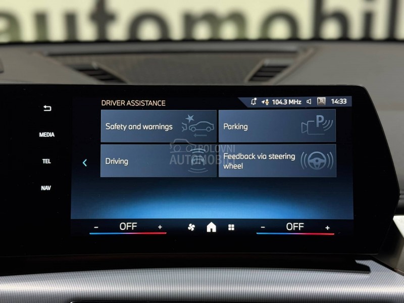 BMW X1 23D/MSport/Xd/Led