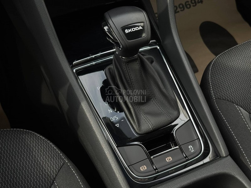 Škoda Kodiaq 2.0TDI/DSG/VIRT/7S