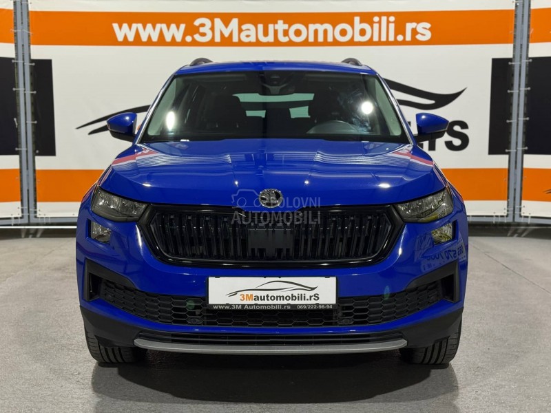 Škoda Kodiaq 2.0TDI/DSG/VIRT/7S