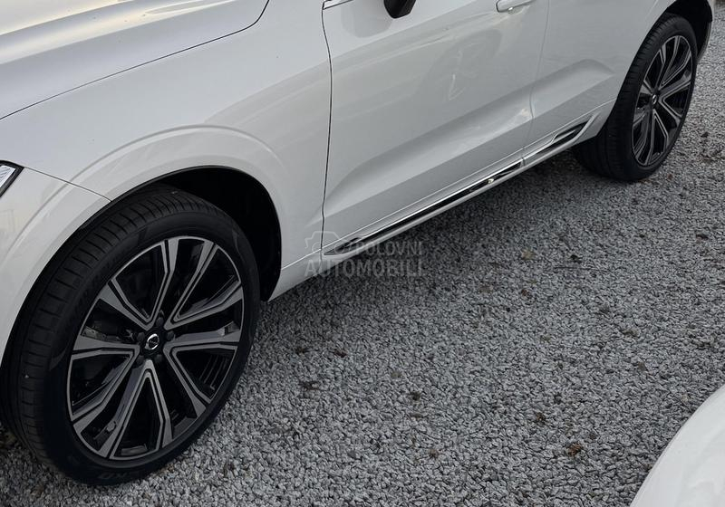 Aluminijumske felne  21" 