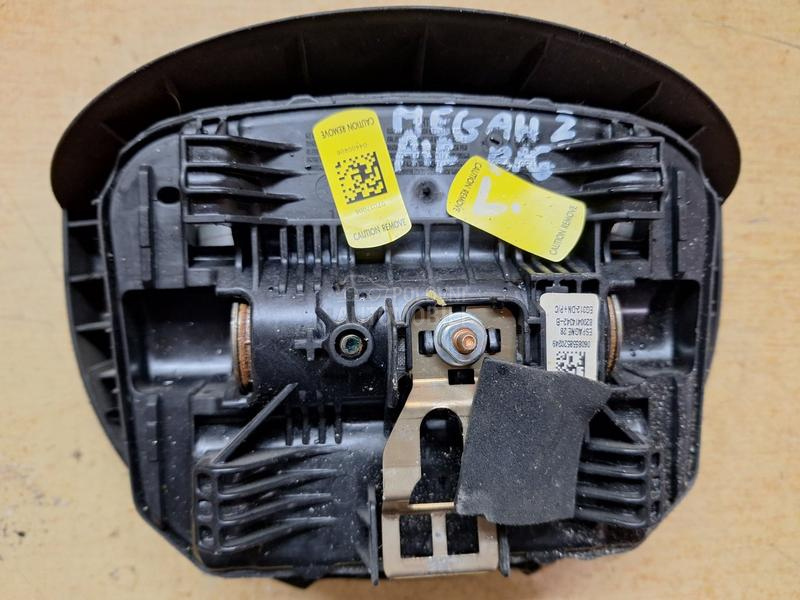 Air bag Megan 2