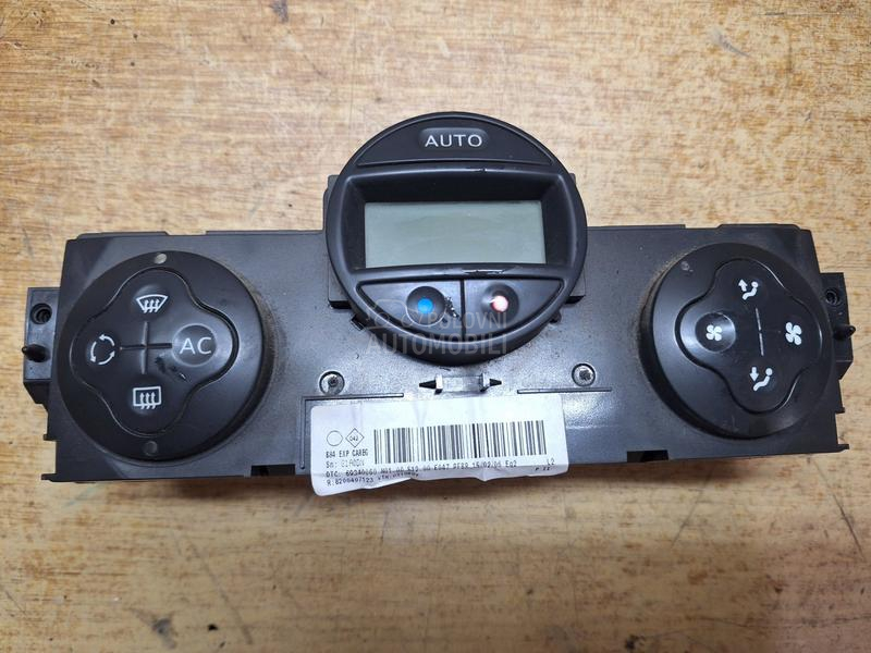 Prekidac ventilacije klime