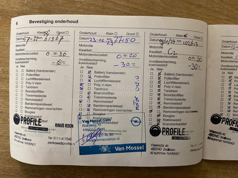 Opel Grandland X 1.2 INNOVATION