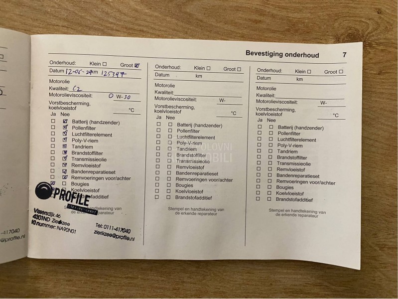 Opel Grandland X 1.2 INNOVATION