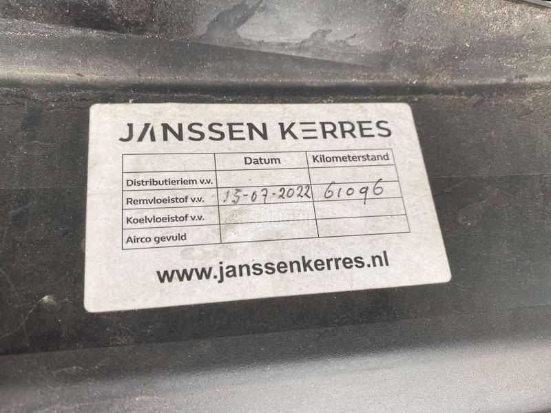 Peugeot 2008 1.2 ALLURE VIRT