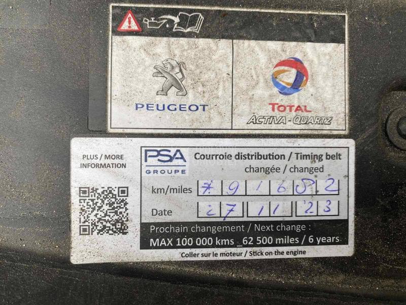 Peugeot 2008 1.2 ALLURE VIRT