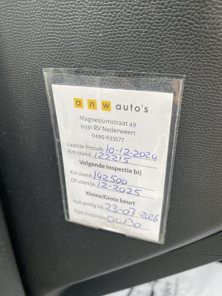 Peugeot 2008 1.2 ALLURE VIRT