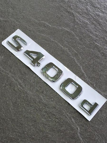 S400 S400d oznaka gepeka NOVO