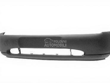 PREDNJI BRANIK za Ford Fiesta od 1996. do 1999. god.