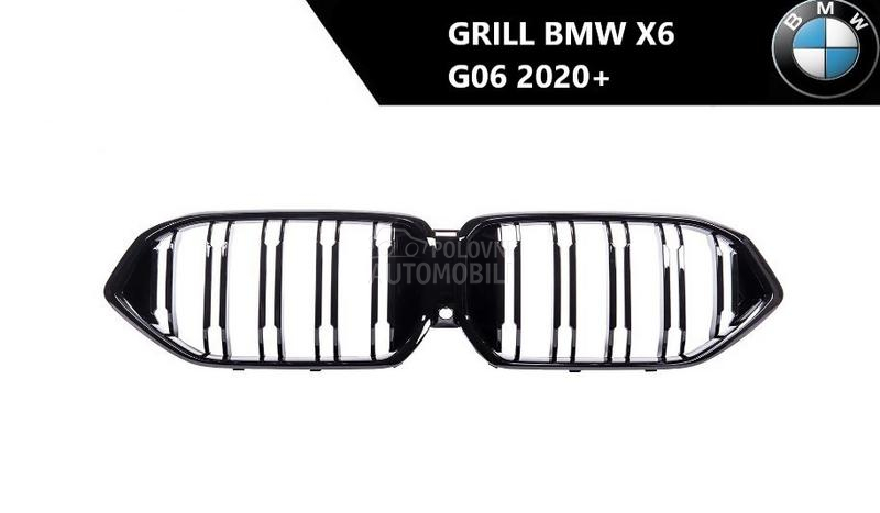 Prednji grill G06
